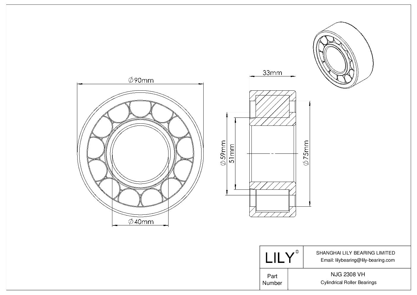 NJG 2308 VH Single Row Full Complement Cylindrical Roller Bearings cad drawing