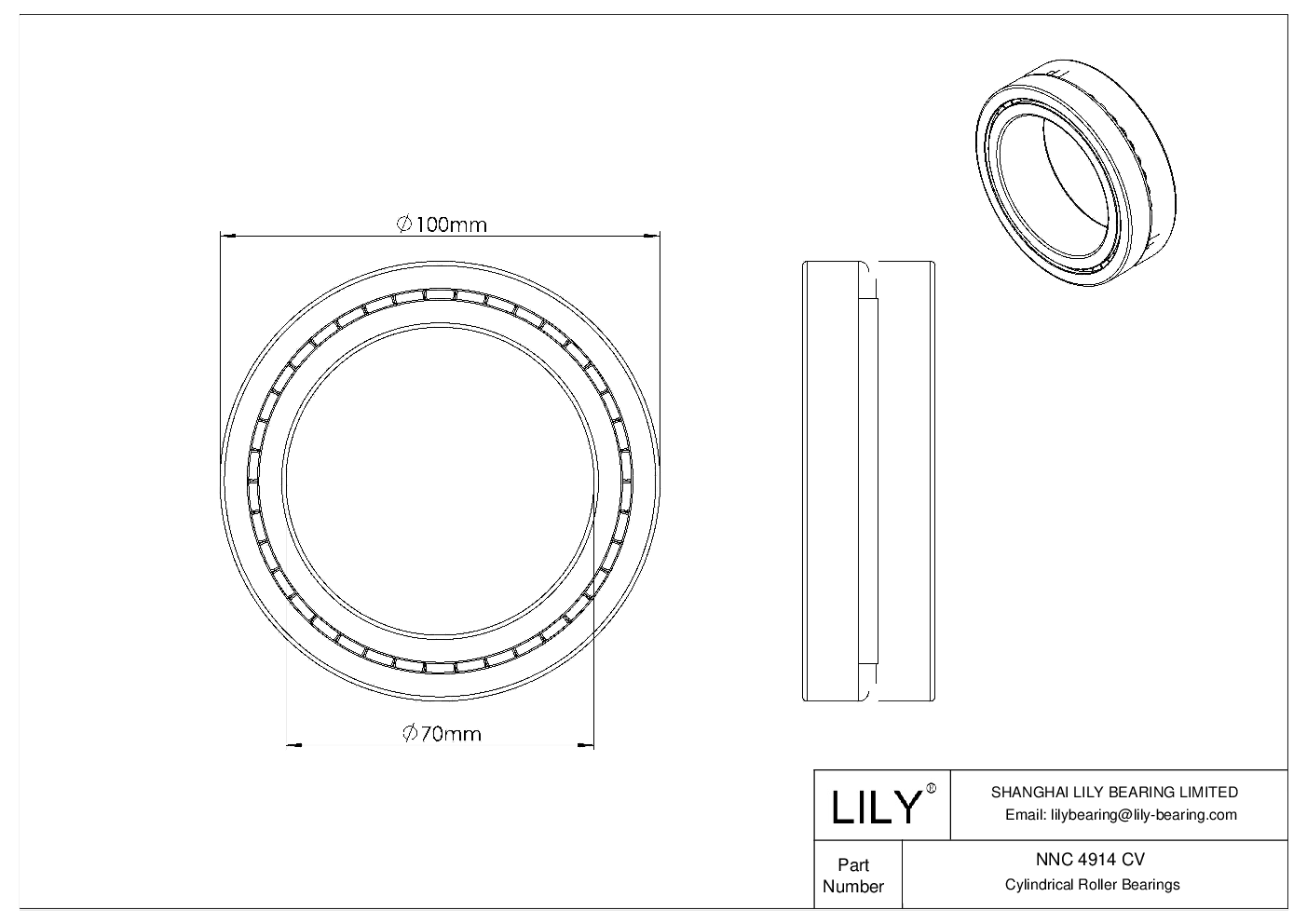 NNC 4914 CV 双列满装圆柱滚子轴承 cad drawing