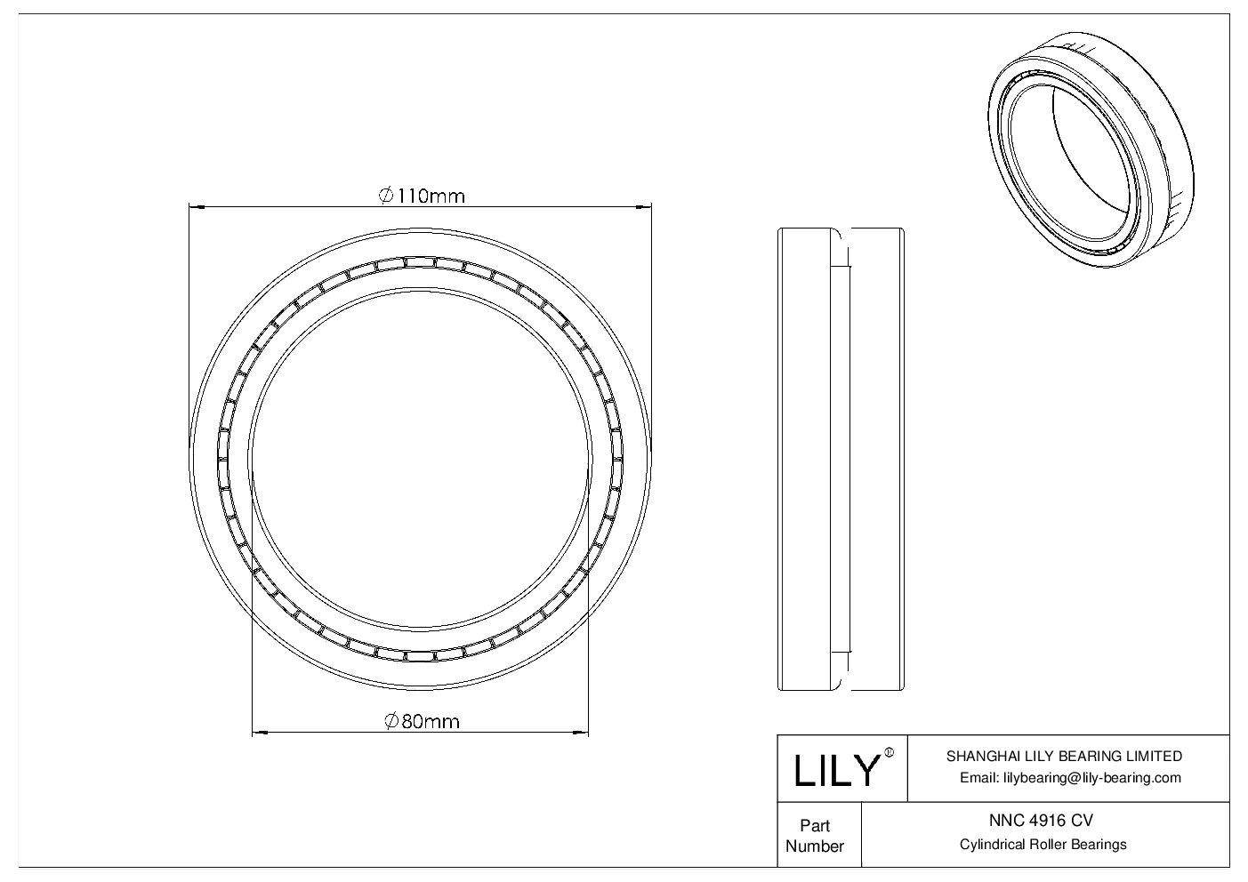 NNC 4916 CV 双列满装圆柱滚子轴承 cad drawing