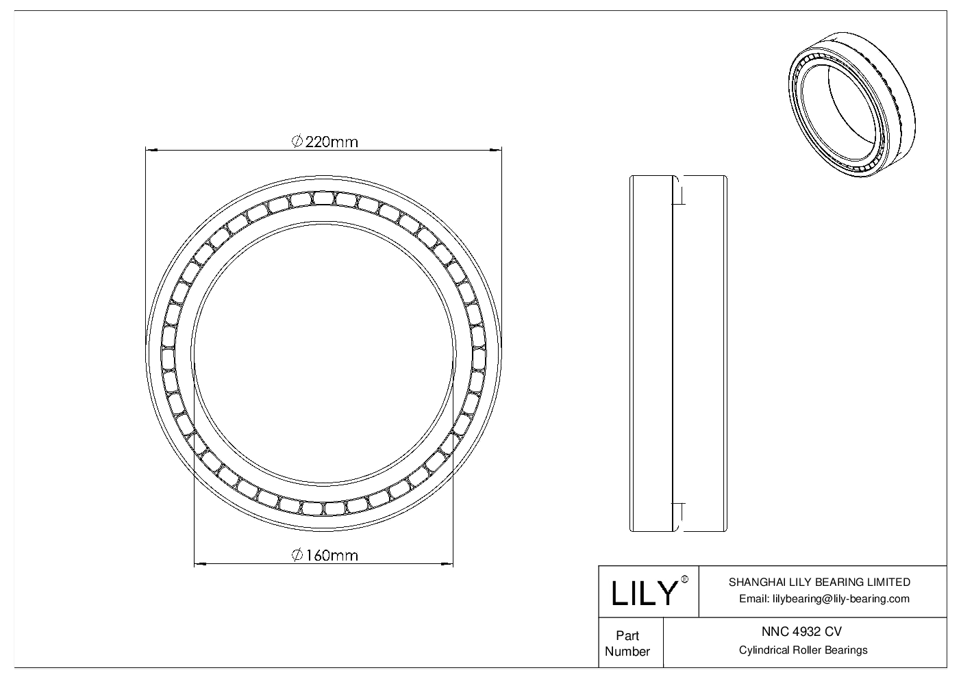 NNC 4932 CV 双列满装圆柱滚子轴承 cad drawing