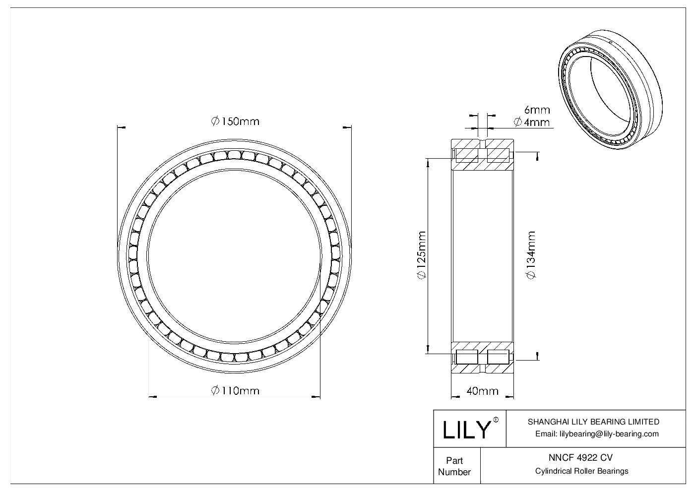 NNCF 4922 CV 双列满装圆柱滚子轴承 cad drawing