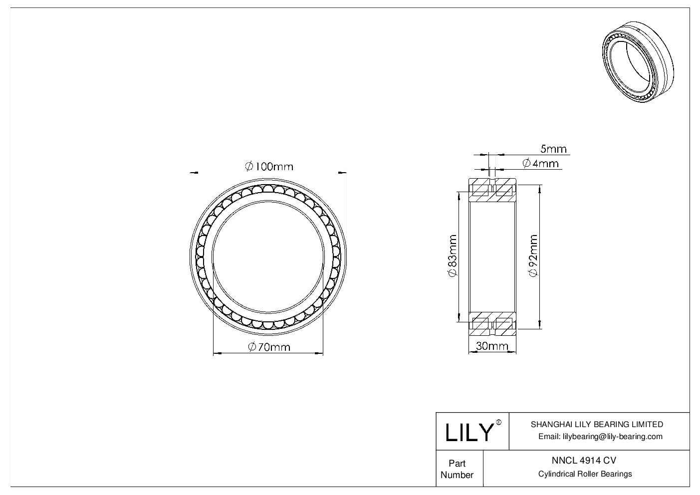 NNCL 4914 CV Double Row Full Complement Cylindrical Roller Bearings cad drawing