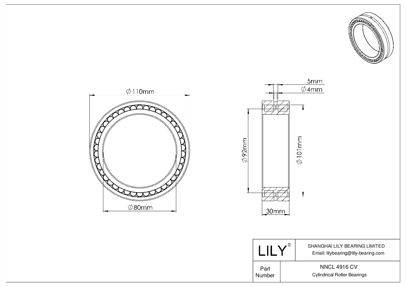 NNCL 4916 CV Double Row Full Complement Cylindrical Roller Bearings cad drawing