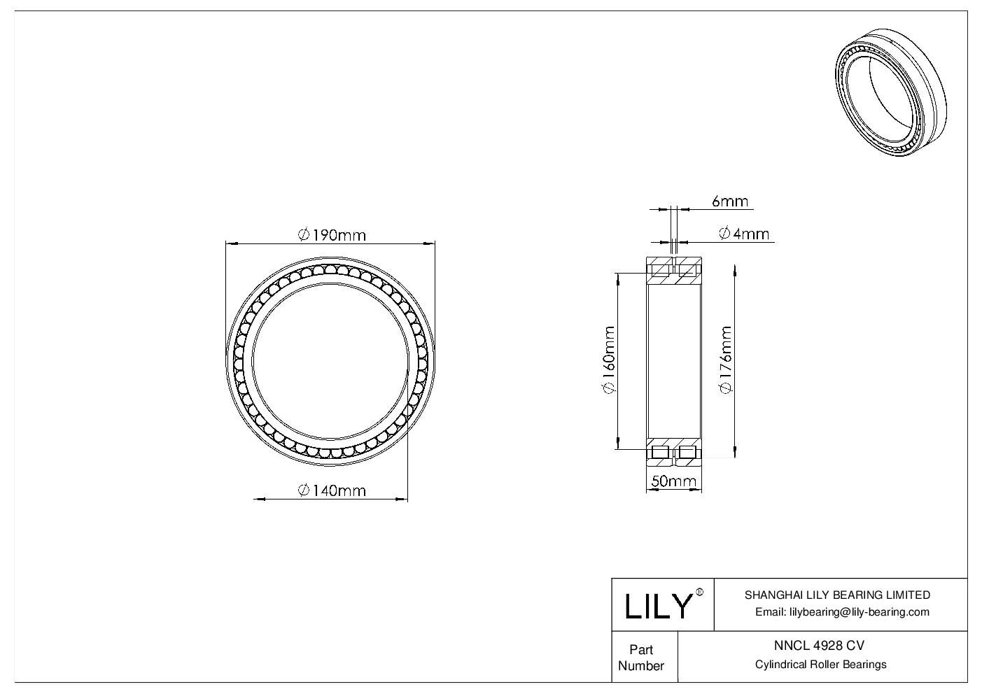 NNCL 4928 CV 双列满装圆柱滚子轴承 cad drawing