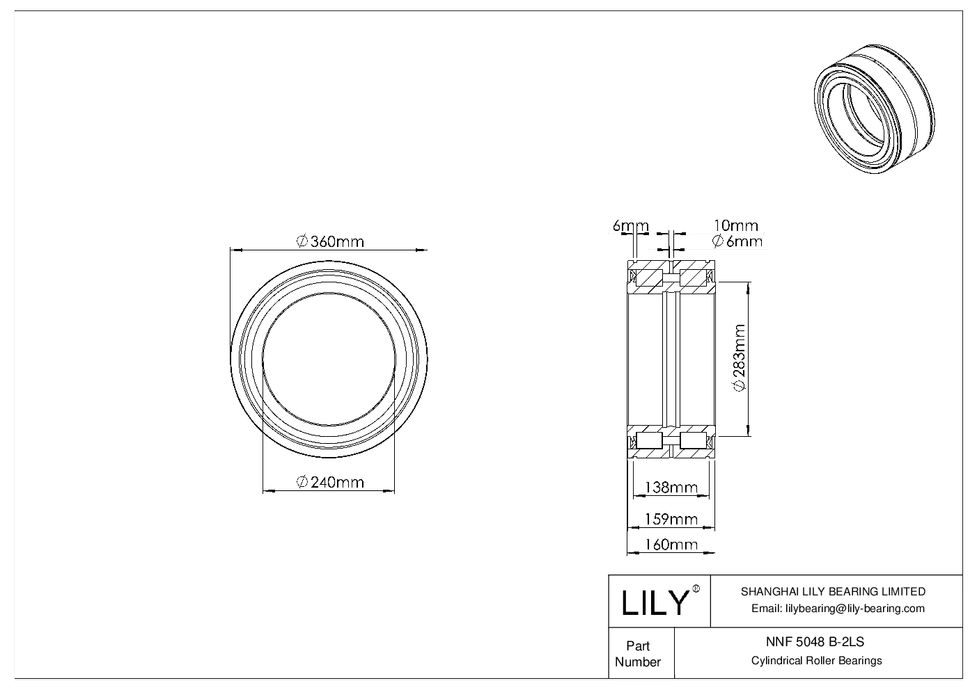 NNF 5048 B-2LS 双列满装圆柱滚子轴承 cad drawing