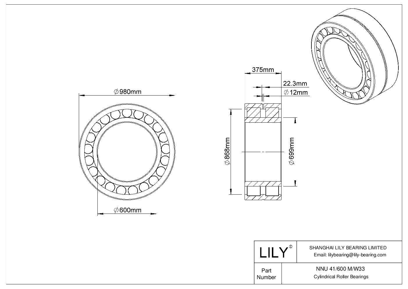 NNU 41/600 M/W33 Double Row Cylindrical Roller Bearings cad drawing