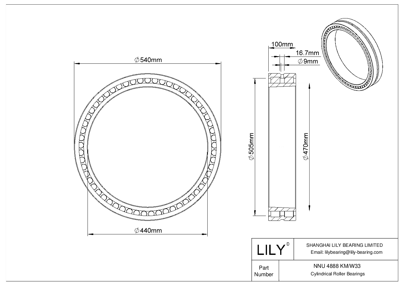 NNU 4888 KM/W33 双列圆柱滚子轴承 cad drawing