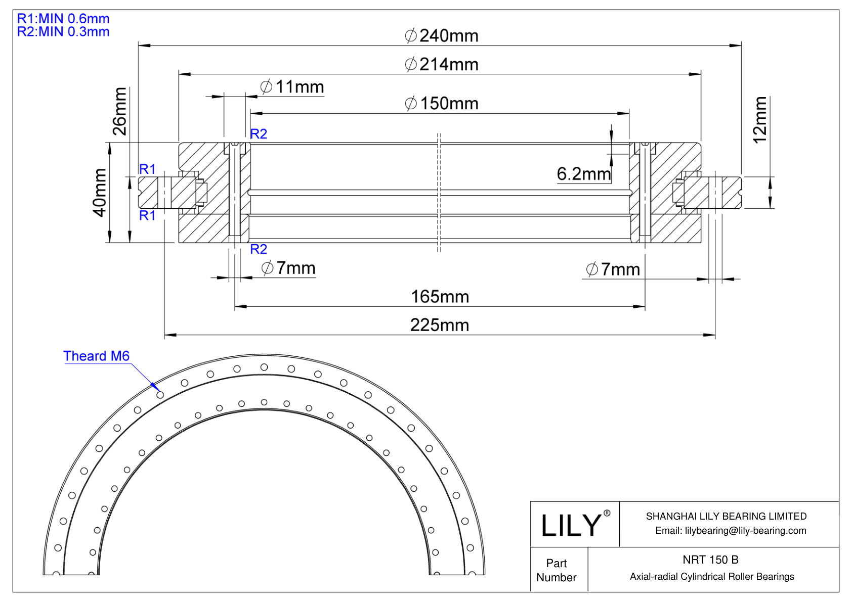 NRT 150 B 超精密推力圆柱滚子轴承 cad drawing