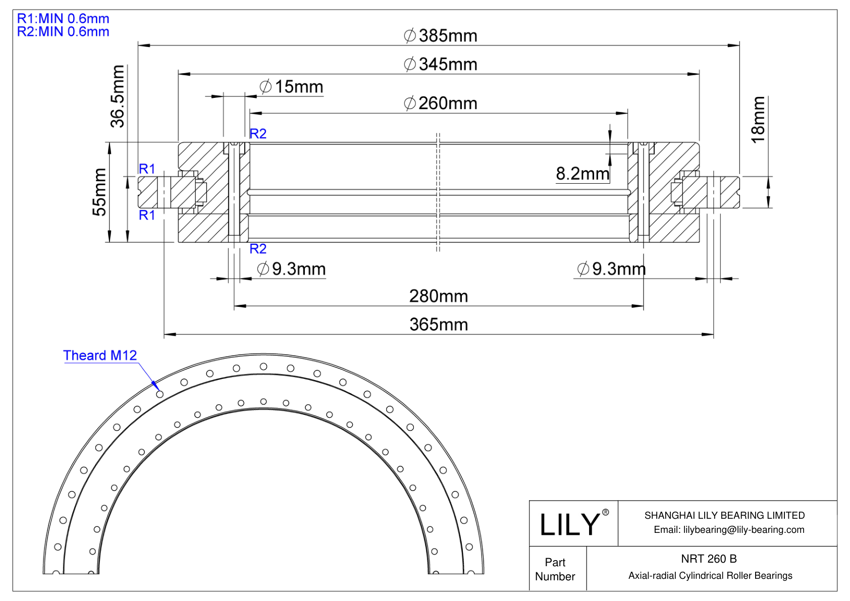 NRT 260 B 超精密推力圆柱滚子轴承 cad drawing