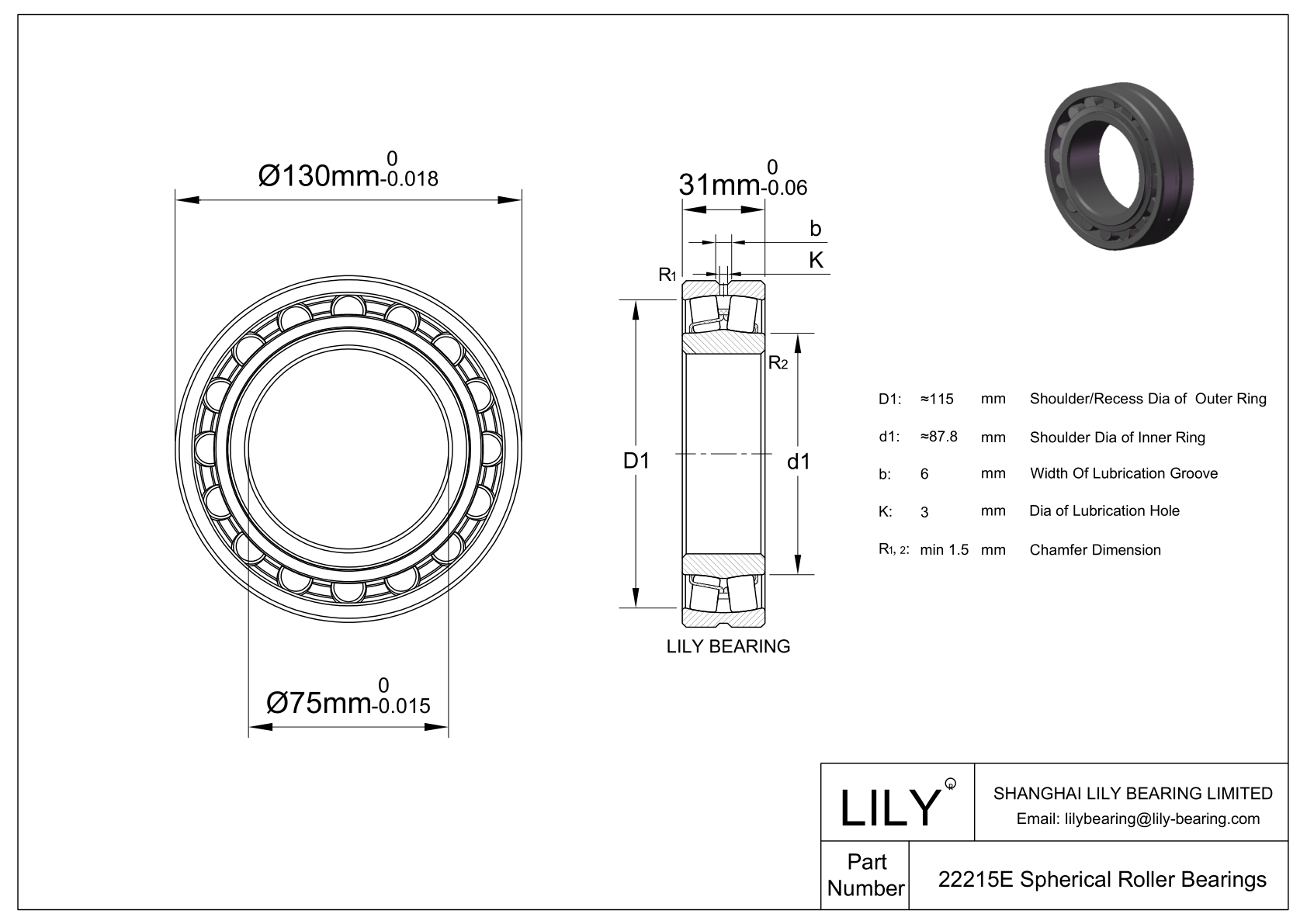 22215 E Double Row Spherical Roller Bearing cad drawing