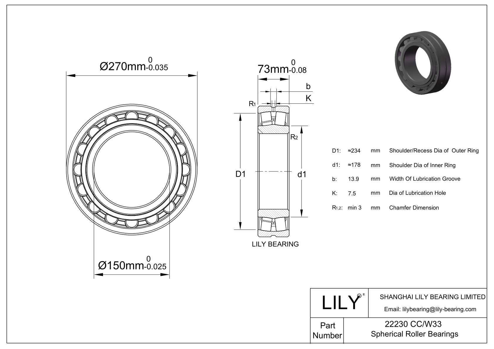 22230 CC/W33 Double Row Spherical Roller Bearing cad drawing