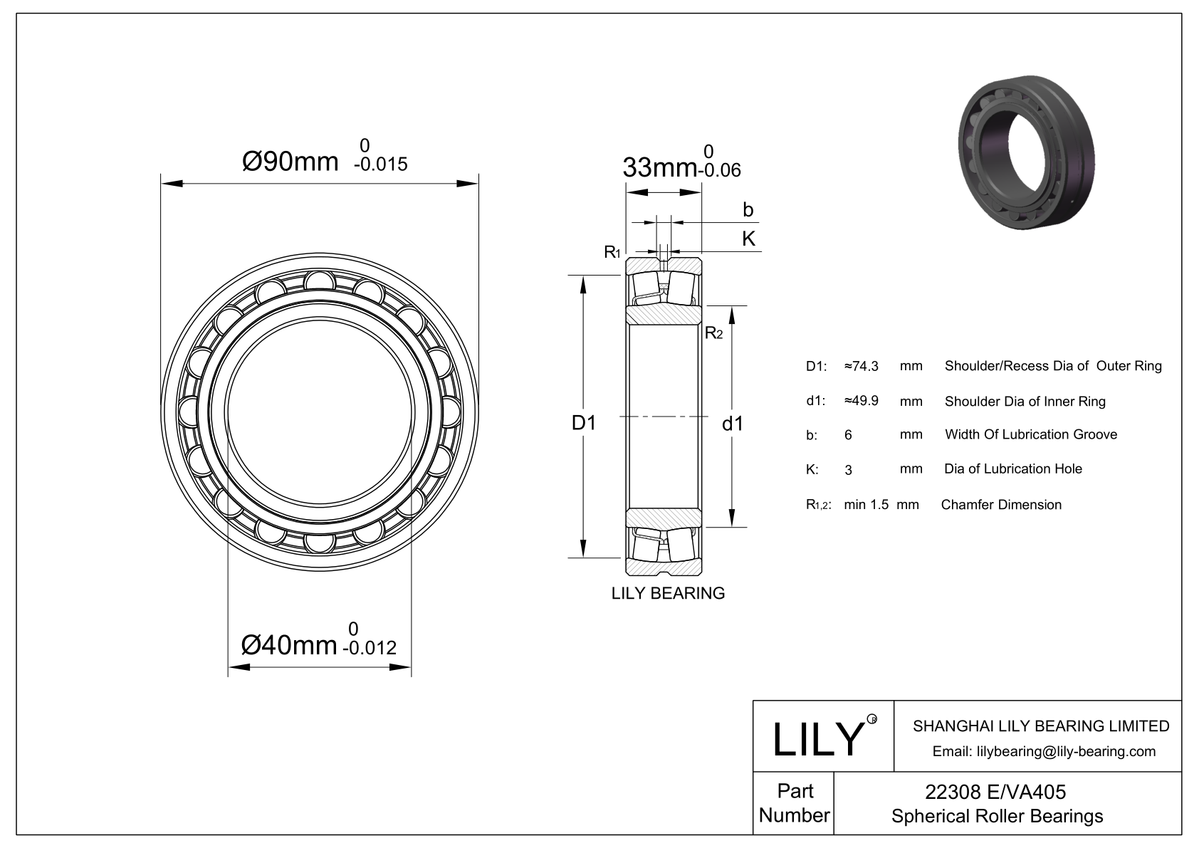 22308 E/VA405 Double Row Spherical Roller Bearing cad drawing