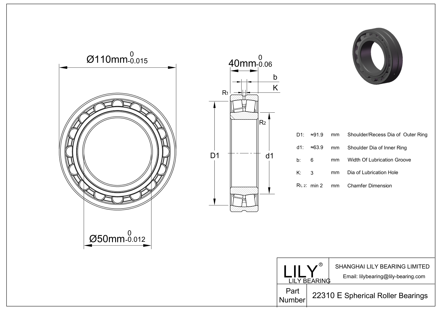 22310 E Double Row Spherical Roller Bearing cad drawing