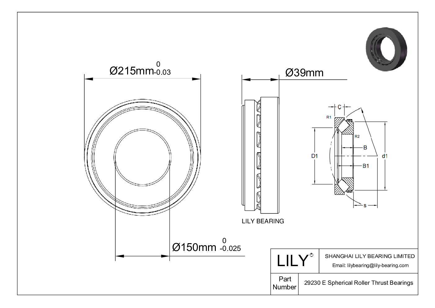 29230 E Spherical Roller Thrust Bearings cad drawing