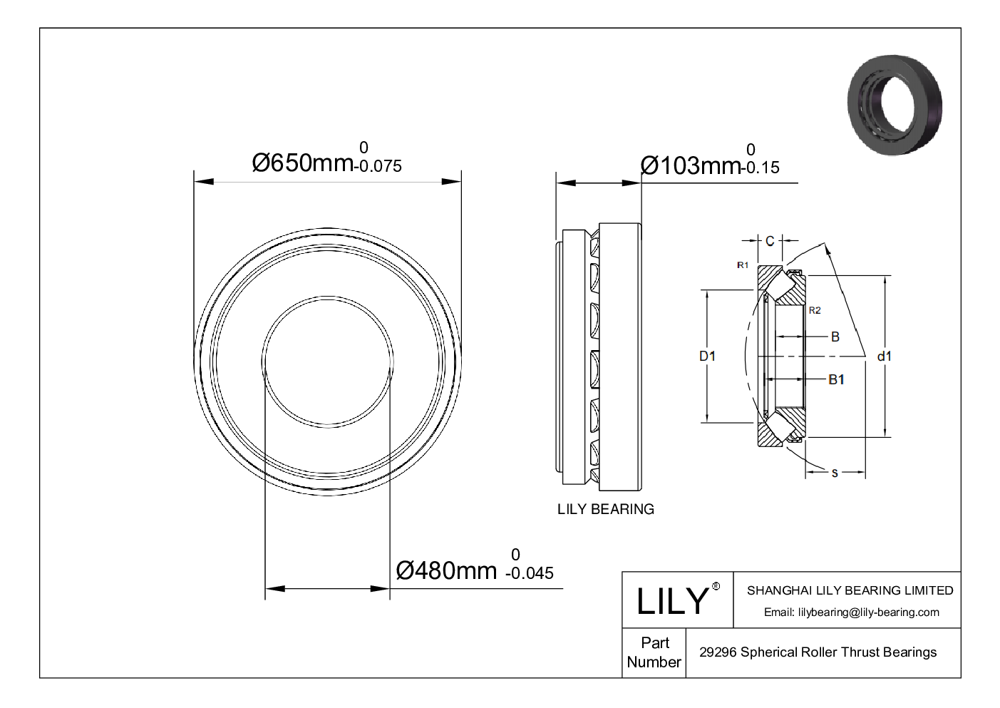 29296 Spherical Roller Thrust Bearings cad drawing