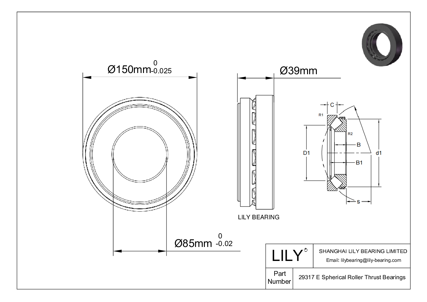 29317 E Spherical Roller Thrust Bearings cad drawing