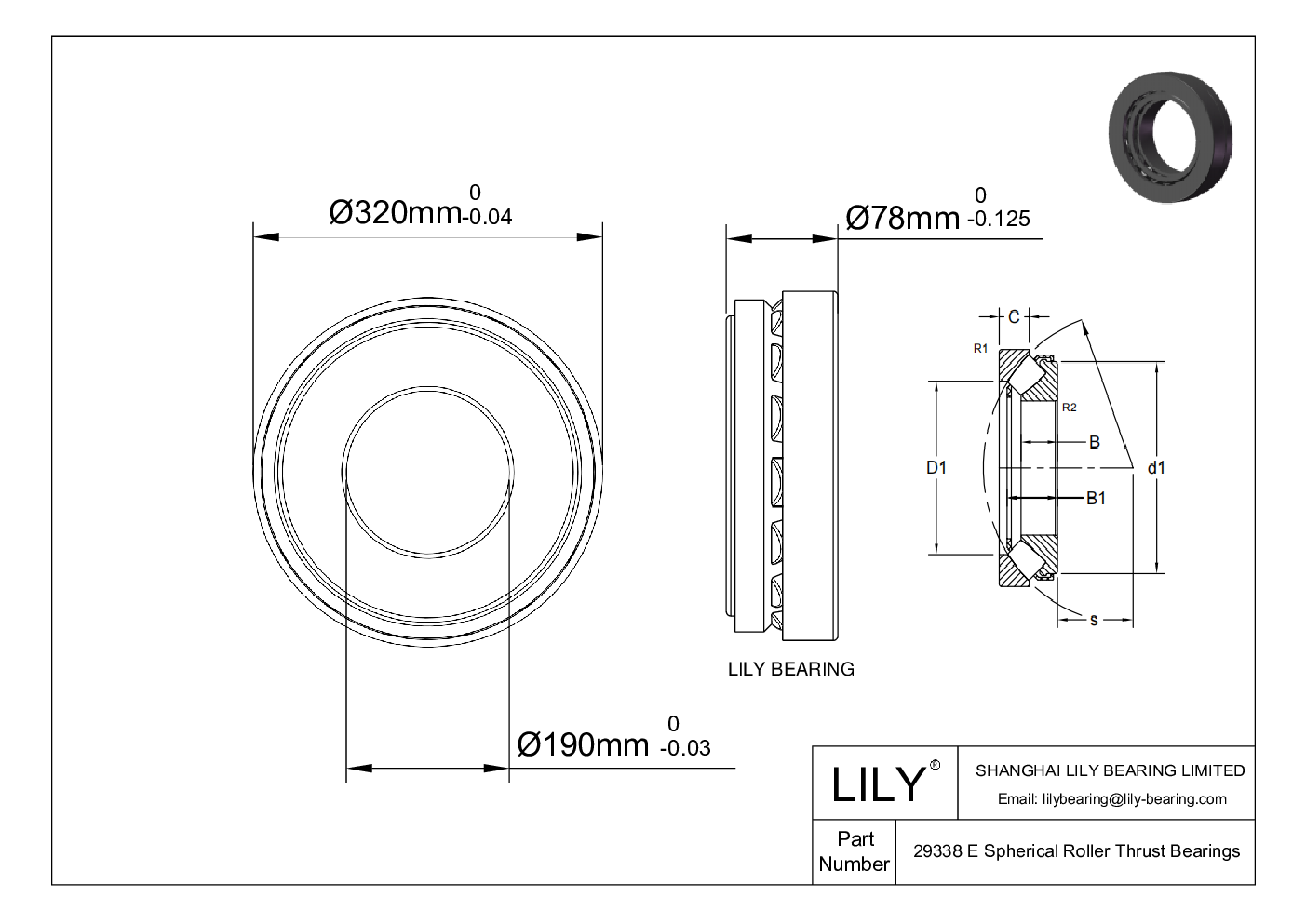 29338 E Spherical Roller Thrust Bearings cad drawing