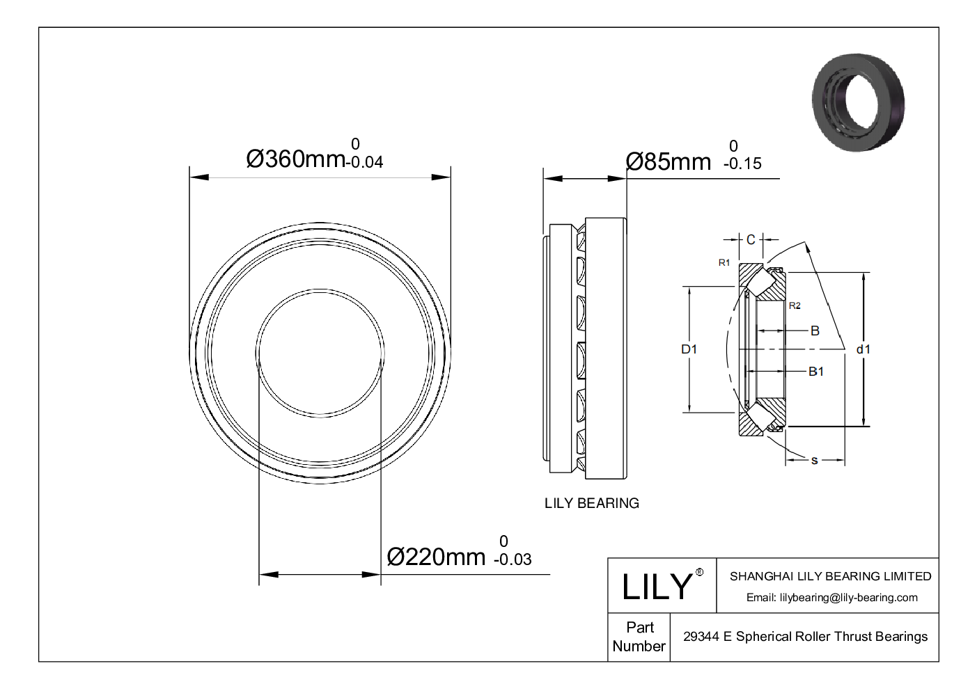 29344 E Spherical Roller Thrust Bearings cad drawing