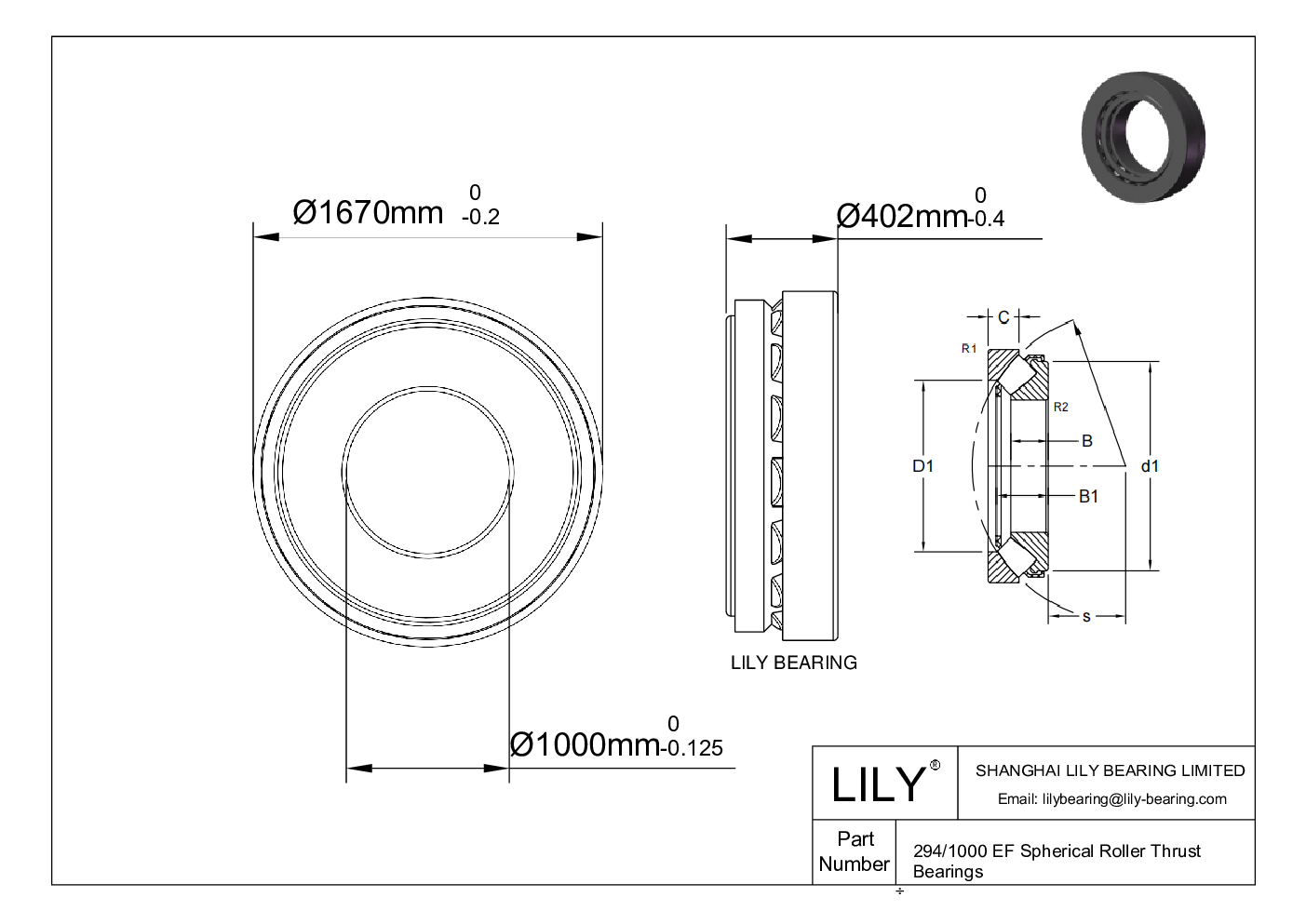 294/1000 EF Spherical Roller Thrust Bearings cad drawing