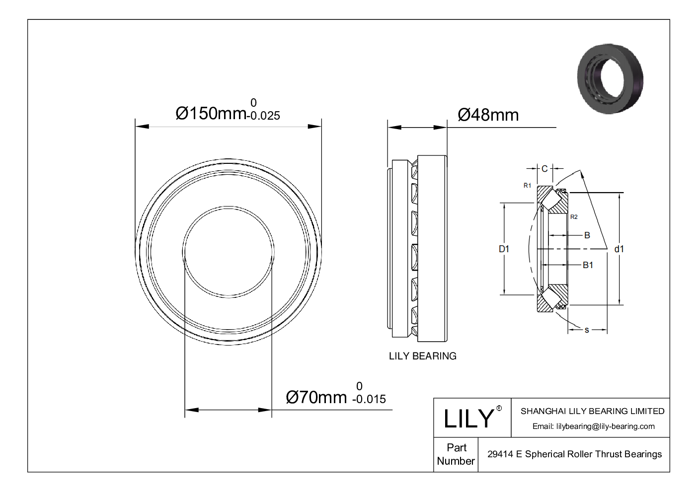 29414 E Spherical Roller Thrust Bearings cad drawing