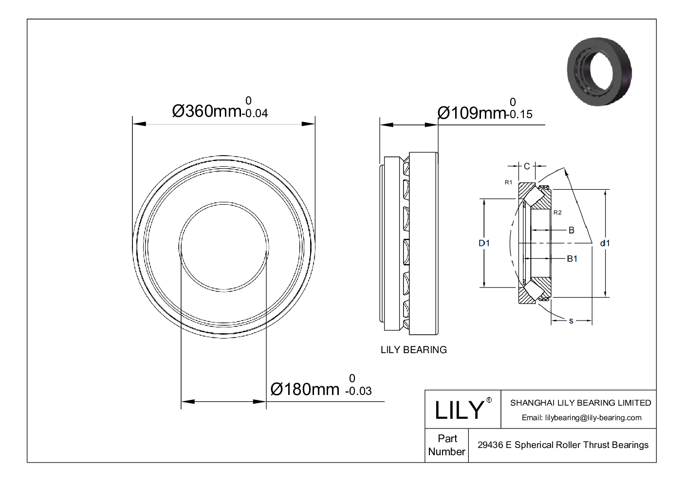 29436 E Spherical Roller Thrust Bearings cad drawing