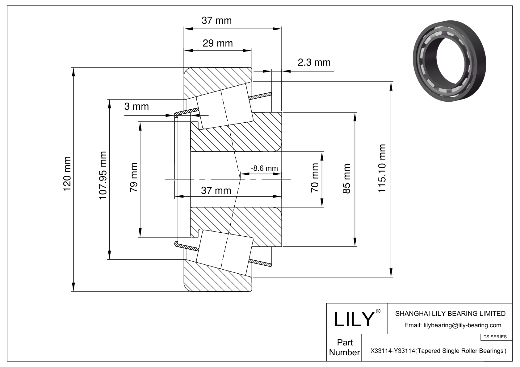 X33114-Y33114 TS（圆锥单滚子轴承）（公制） cad drawing