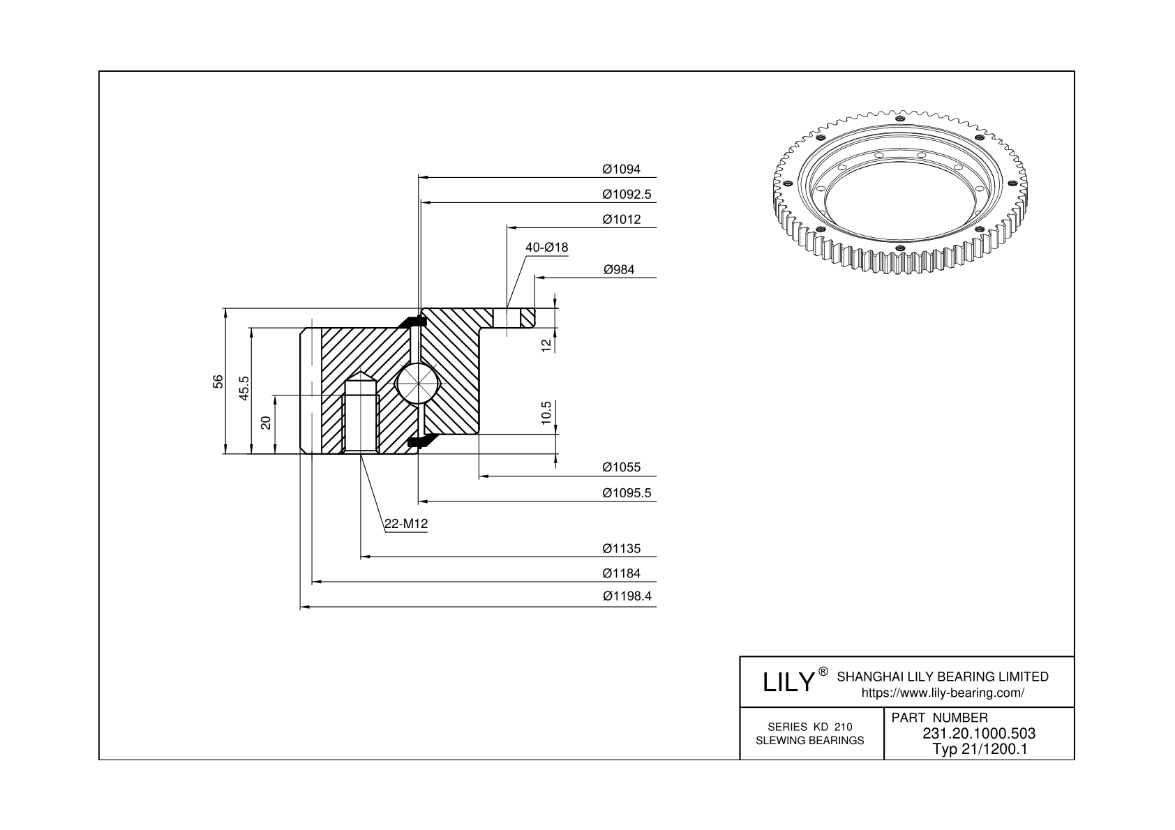 231.20.1000.503 Type 21/1200.1 Four Point Contact Ball Slewing Ring Bearing cad drawing