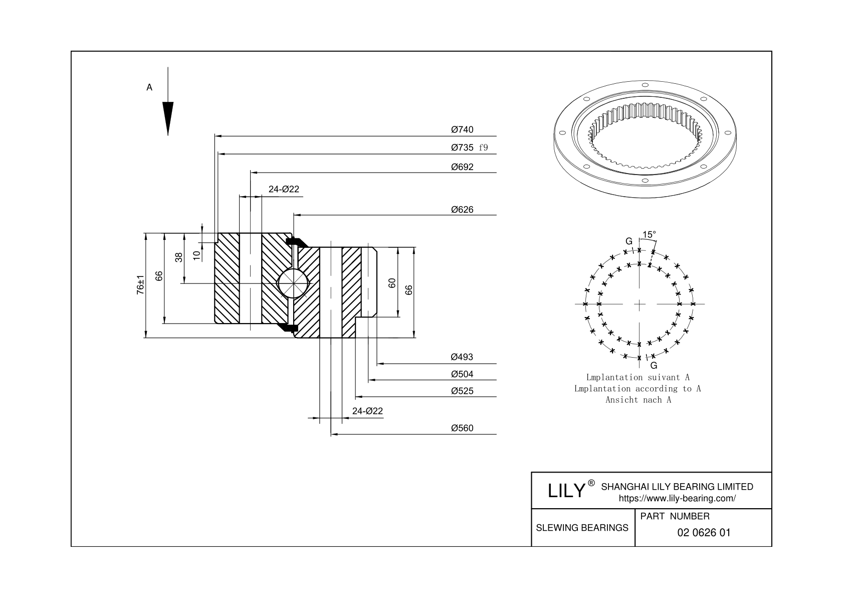 02 0626 01 Four Point Contact Ball Slewing Ring Bearing cad drawing