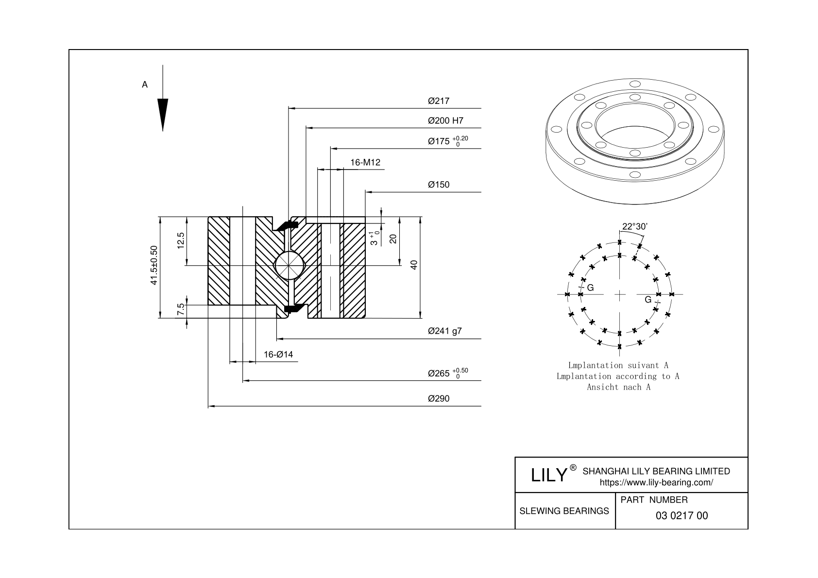 03 0217 00 Four Point Contact Ball Slewing Ring Bearing cad drawing