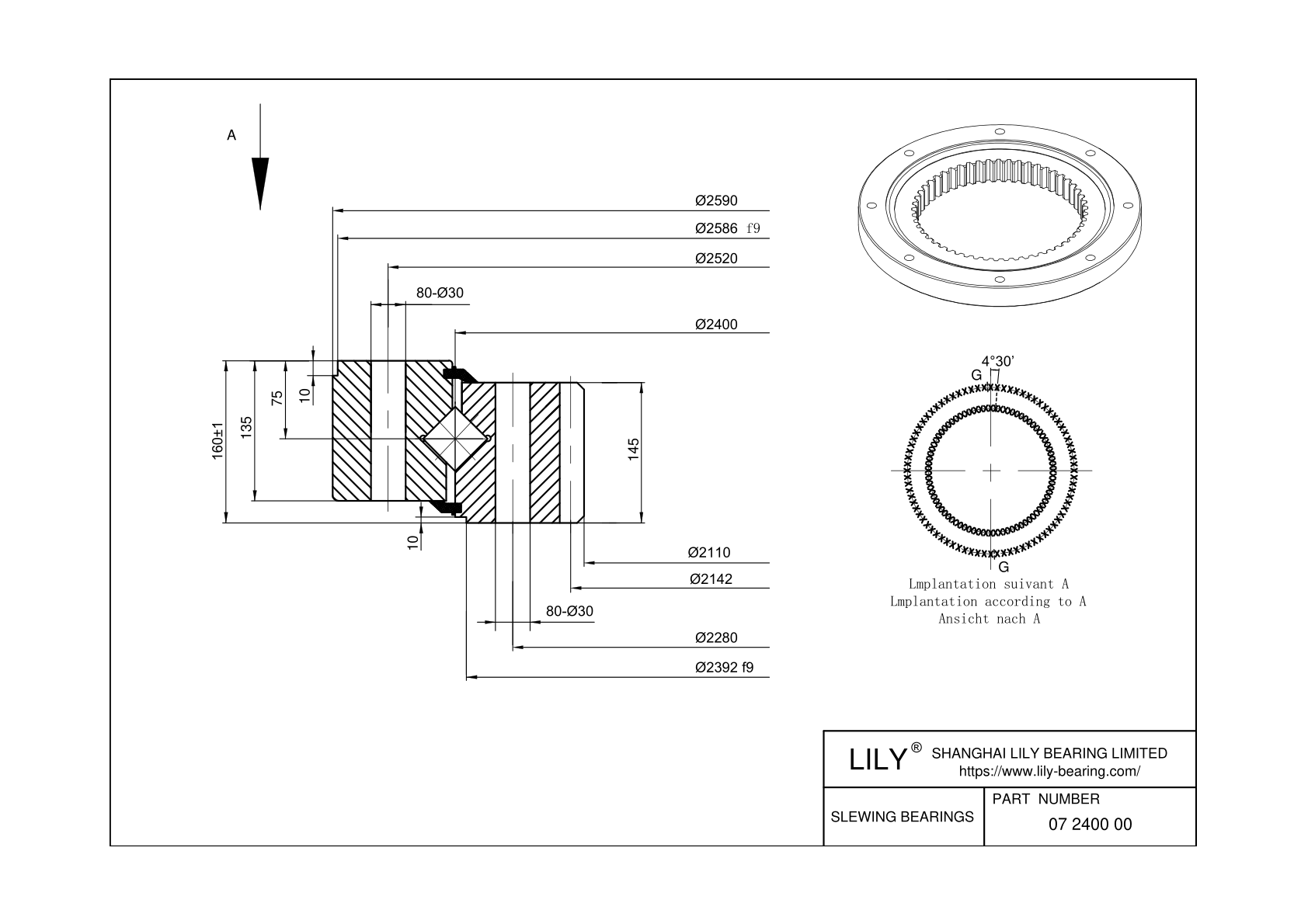 07 2400 00 Cross Roller Slewing Ring Bearing cad drawing