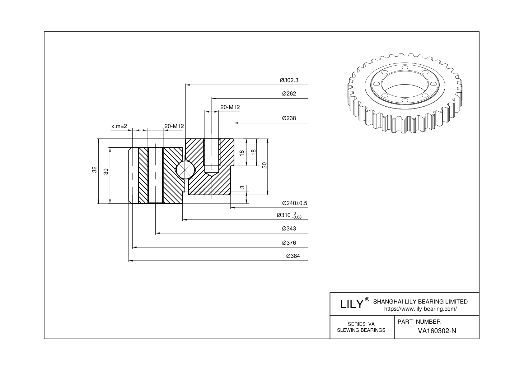VA160302-N Four Point Contact Ball Slewing Ring Bearing cad drawing