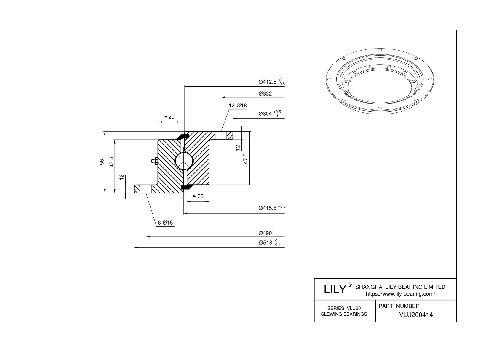 VLU200414-RR Four Point Contact Ball Slewing Ring Bearing cad drawing