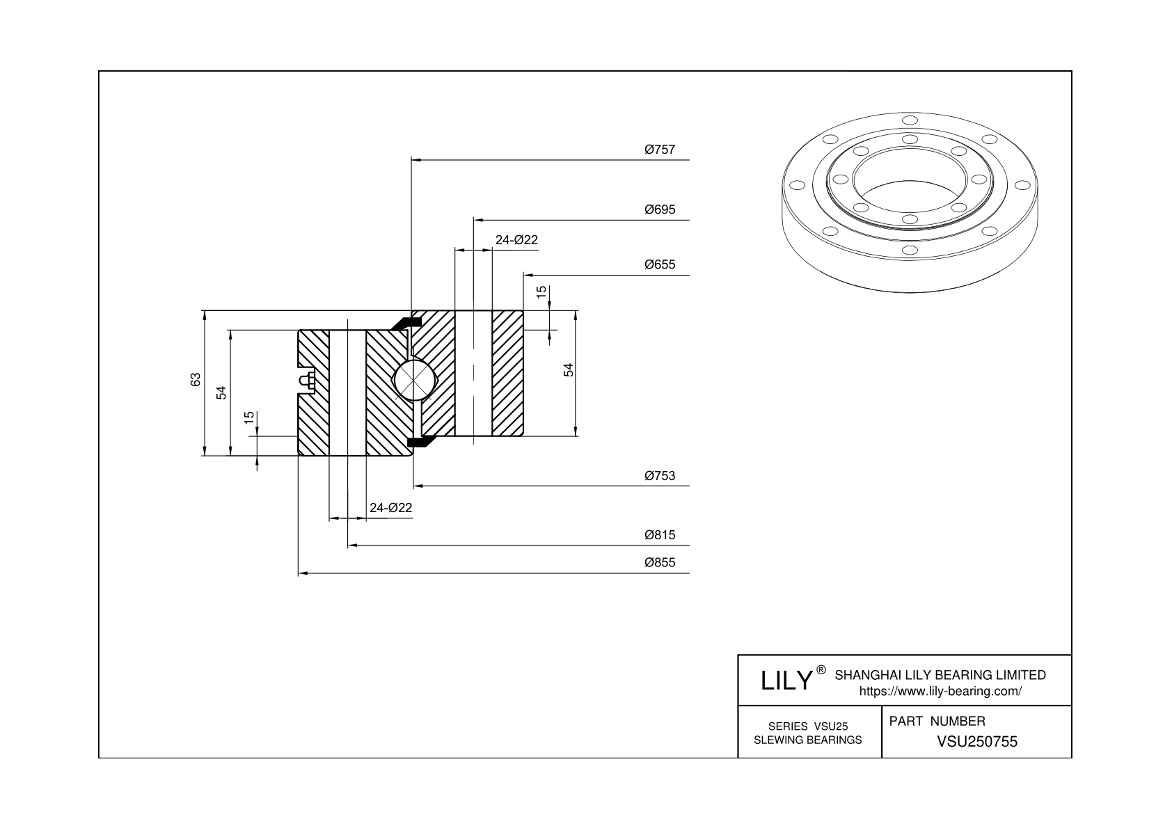 VSU250755-RR Four Point Contact Ball Slewing Ring Bearing cad drawing