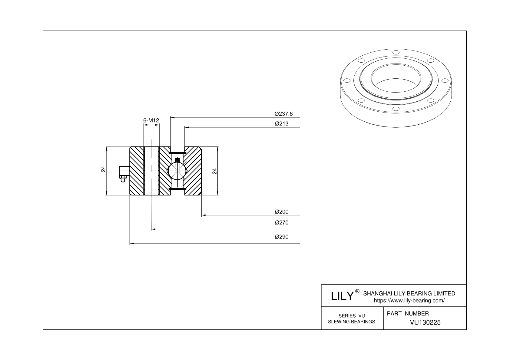 VU130225 Four Point Contact Ball Slewing Ring Bearing cad drawing