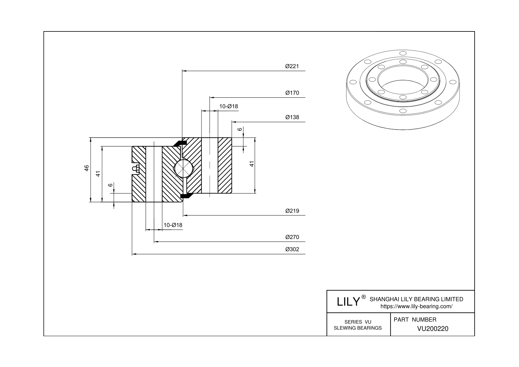 VU200220 Four Point Contact Ball Slewing Ring Bearing cad drawing
