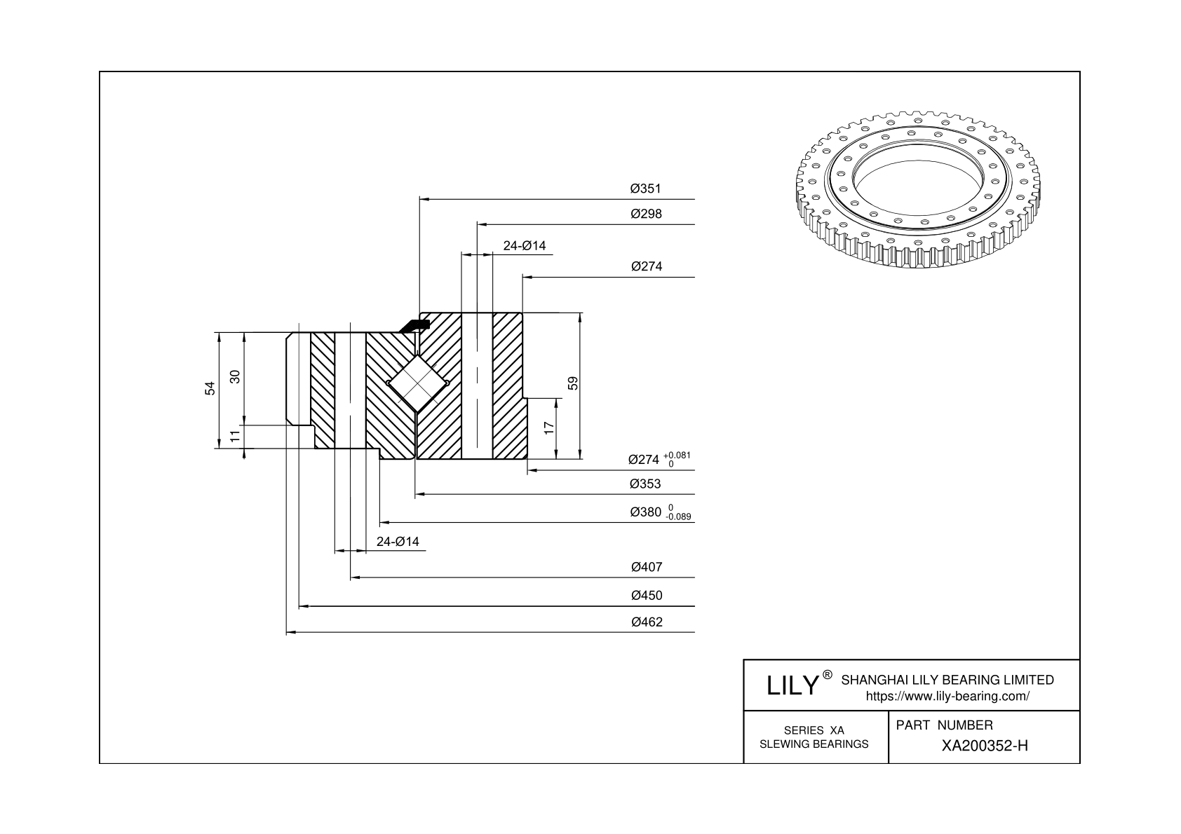 XA200352-H Cross Roller Slewing Ring Bearing cad drawing