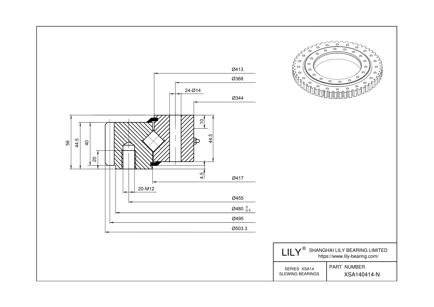 XSA140414-N-RR Cross Roller Slewing Ring Bearing cad drawing