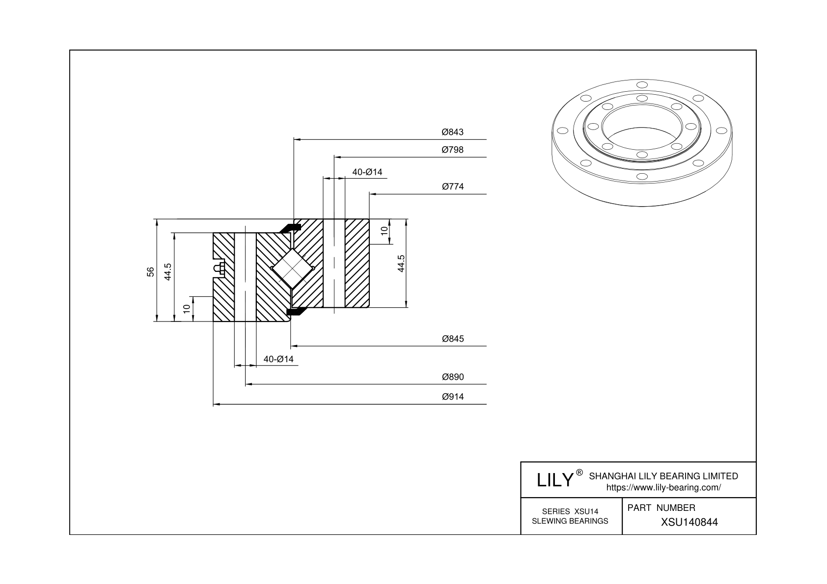 XSU140844 Cross Roller Slewing Ring Bearing cad drawing