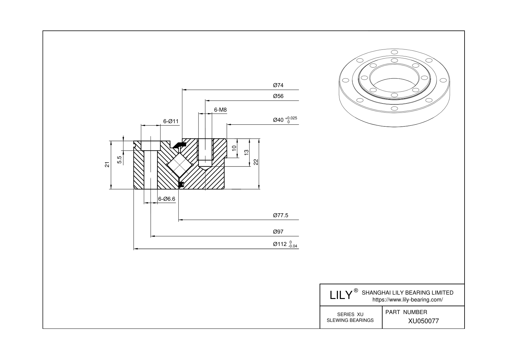 XU050077-RR Cross Roller Slewing Ring Bearing cad drawing