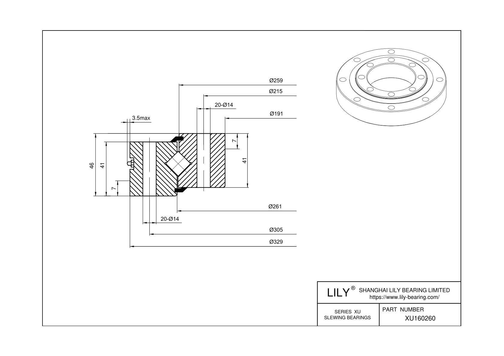 XU160260 Cross Roller Slewing Ring Bearing cad drawing