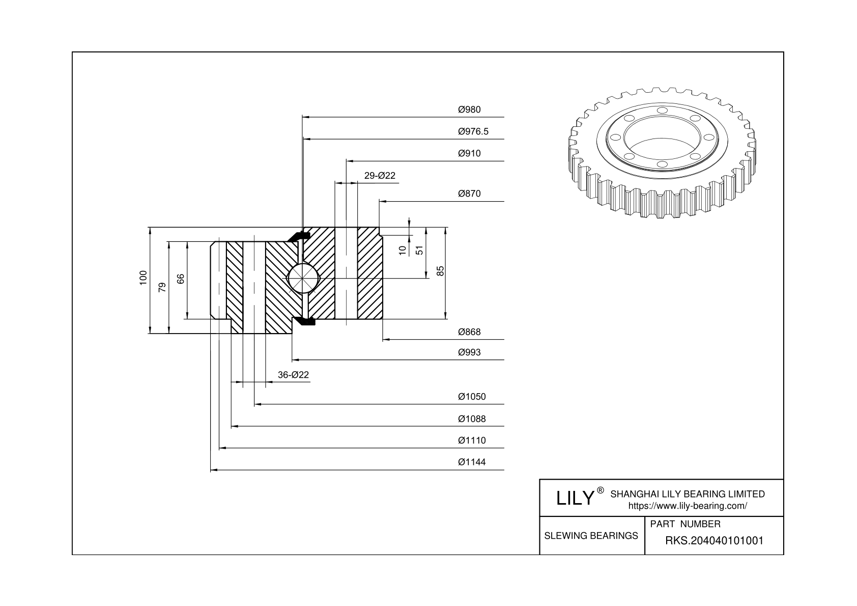 RKS.204040101001 Four Point Contact Ball Slewing Ring Bearing cad drawing