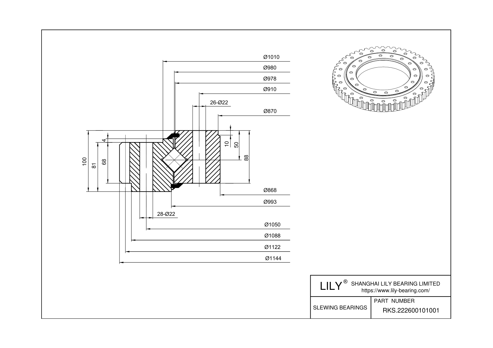 RKS.222600101001 Cross Roller Slewing Ring Bearing cad drawing