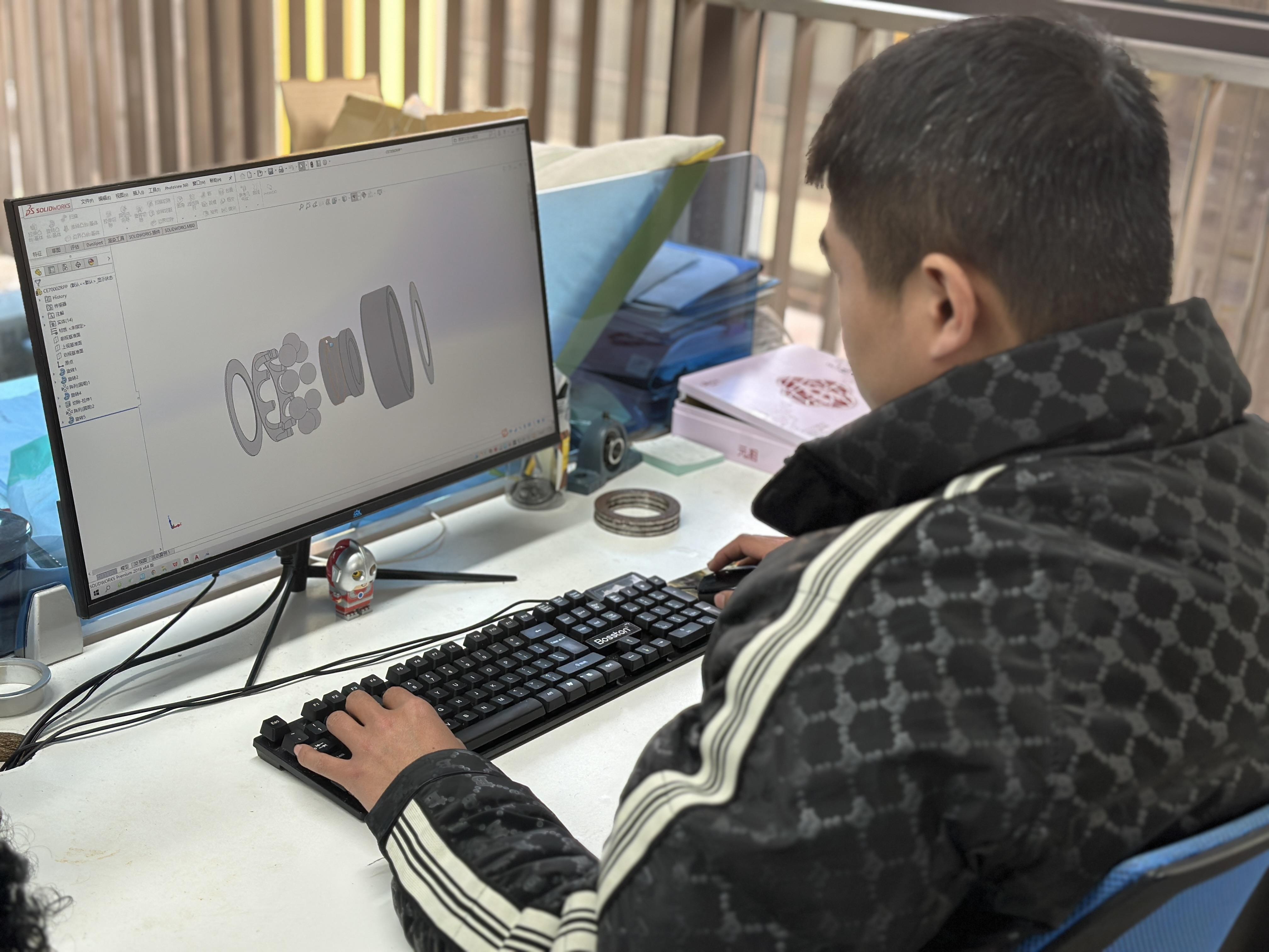 bearing engineering and design.jpg?v=1787220874